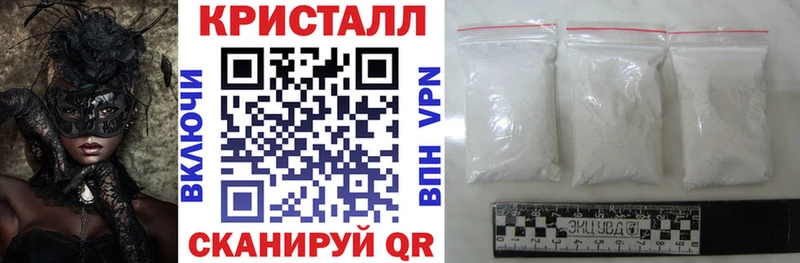 цены   Малоархангельск  АМФ Premium 