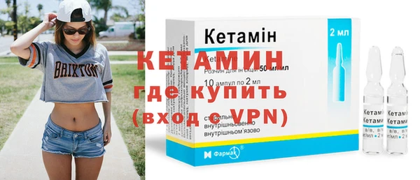 каннабис Приозерск