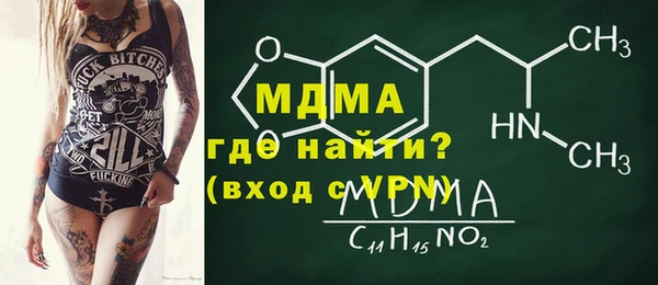 винт Алзамай