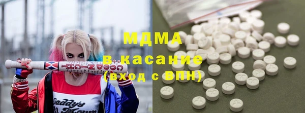 винт Алзамай