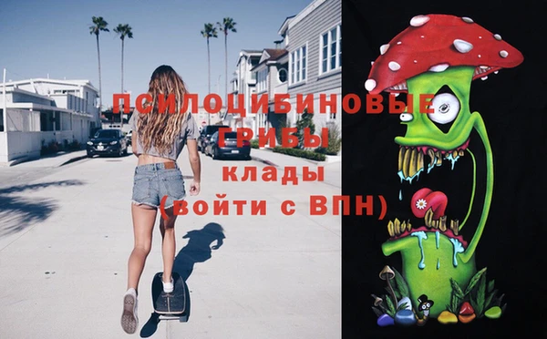 дистиллят марихуана Алексеевка