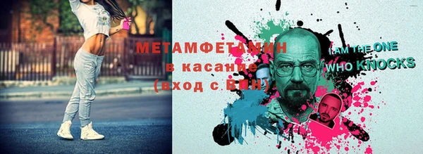 винт Алзамай