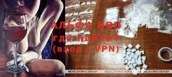 каннабис Алексин